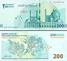 *2 milión Rialov Irán - 200 Toman 2025, P167 UNC - Kliknutím na obrázok zatvorte -
